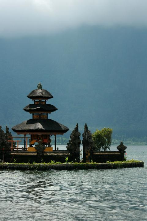 Bali Midlands Tour Indonesia